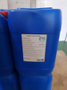 Flavours /Essence Powder & Liquid in Food & Pharmaceutical