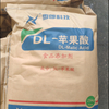 Fumaric Acid 