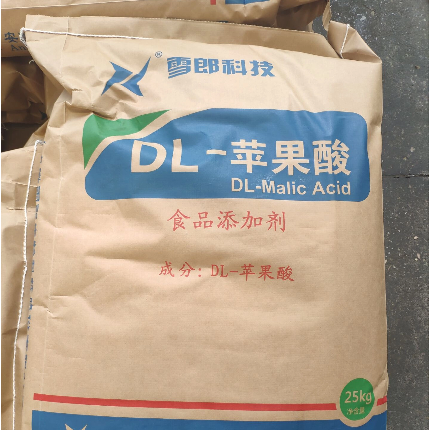Fumaric Acid 