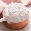 Brown Sugar Food Flavor Powder Liquid