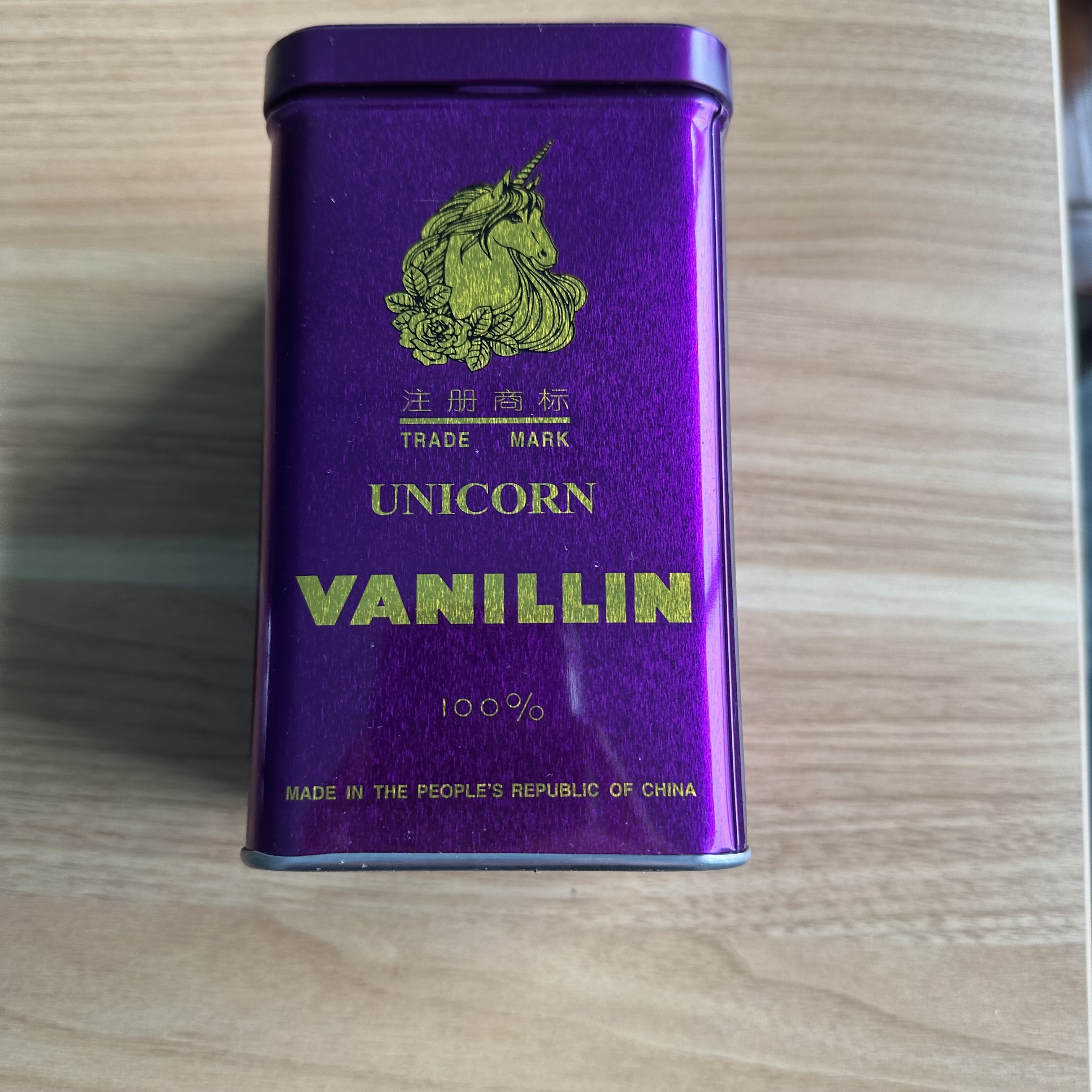 Vanillin/ Ethyl Vanillin/ Vanilla Flavor