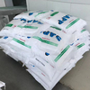 Sodium Acid Pyrophosphate (SAPP)