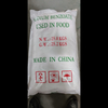 Sodium Benzoate