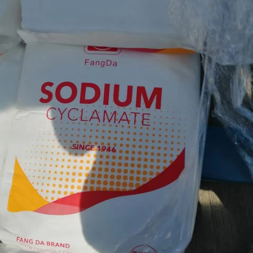 Sodium Cyclamate