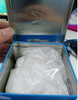 Vanillin/ Ethyl Vanillin/ Vanilla Flavor