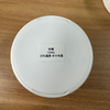 Snus Tangerine Citrus Flavor