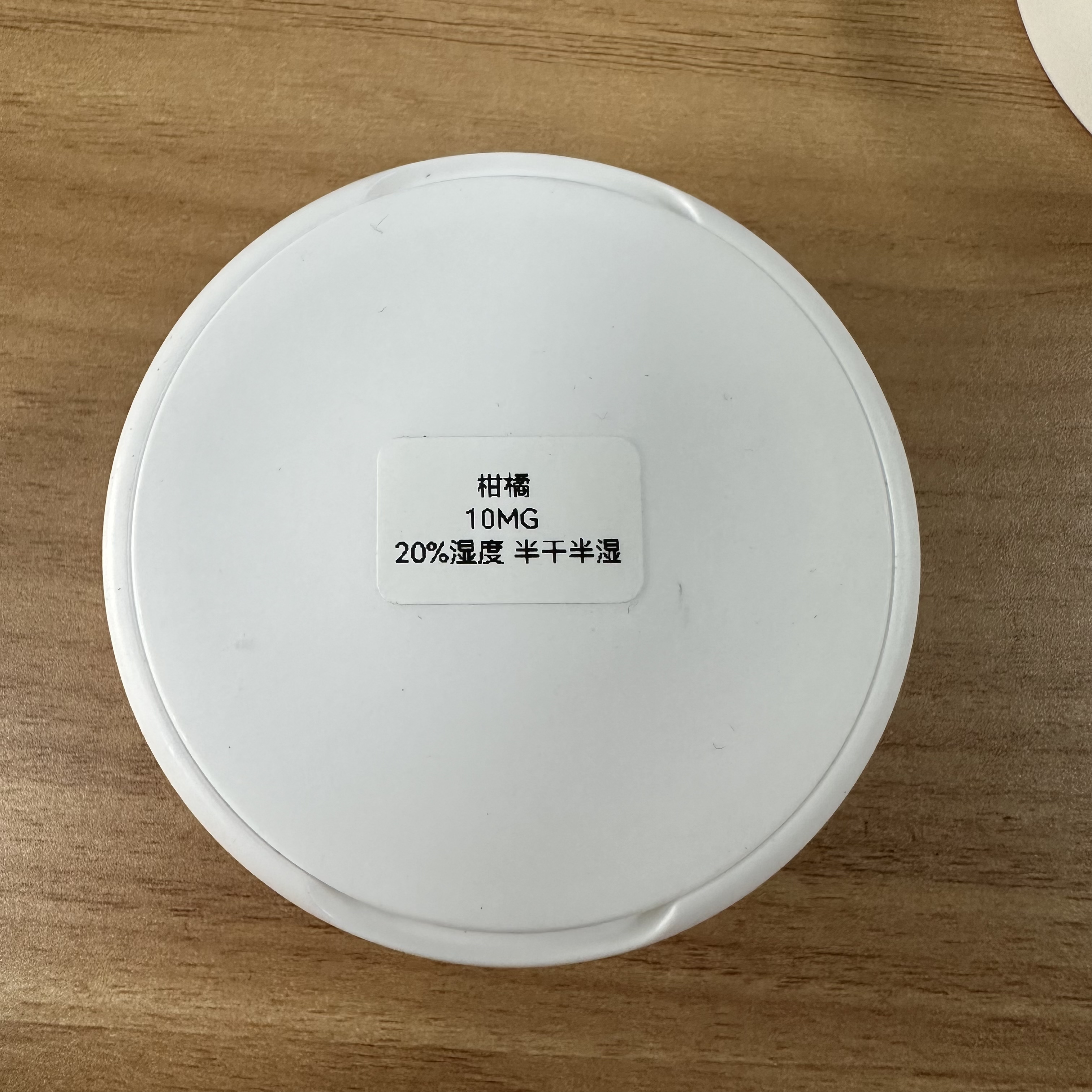 Snus Tangerine Citrus Flavor