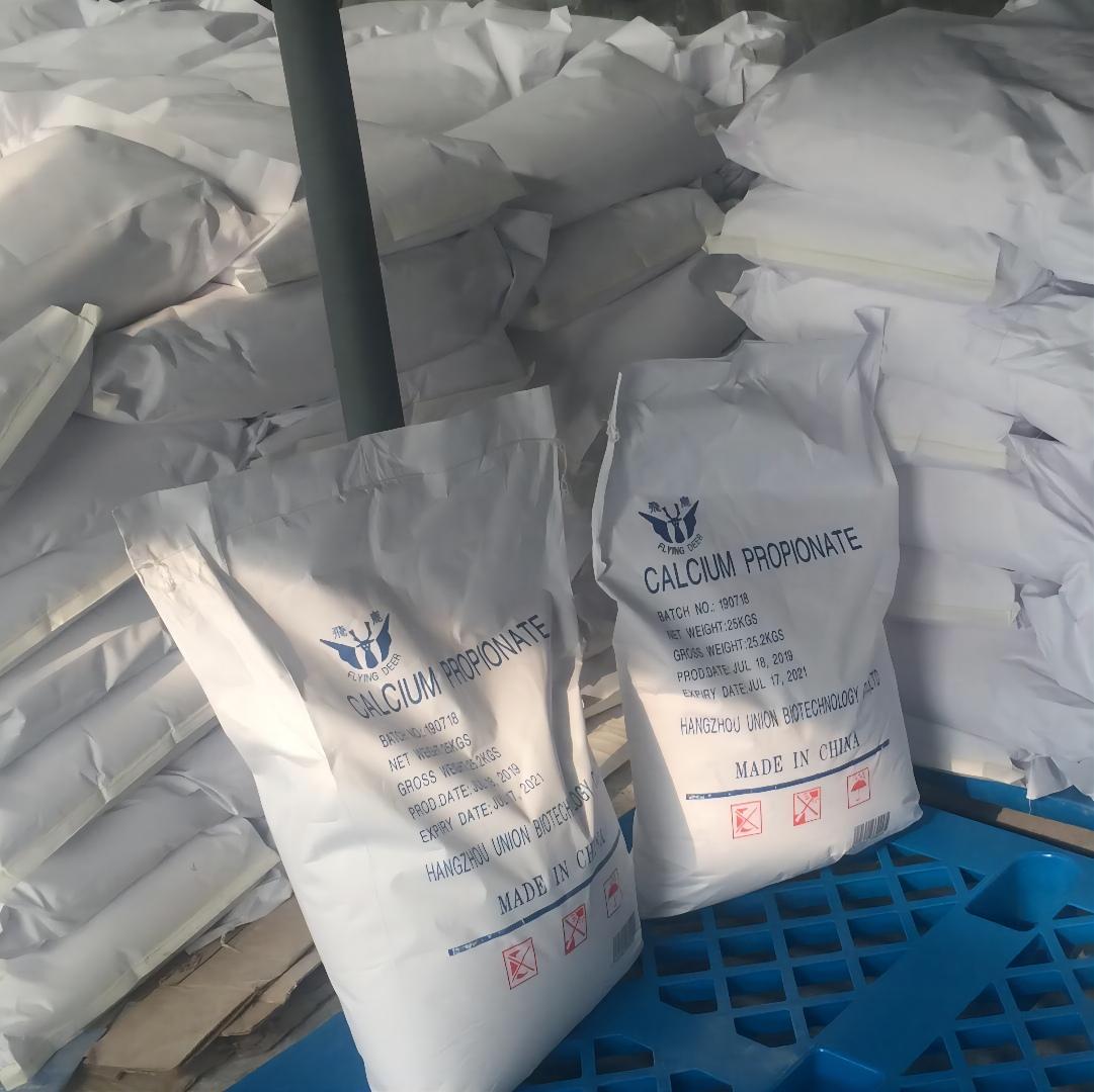 Calcium Propionate