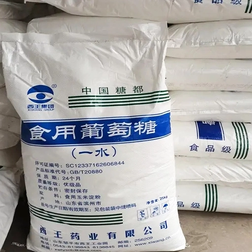 Dextrose Anhydrous/Monohydrate