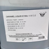 Caramel Color Liquid E150C E150D