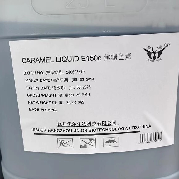 Caramel Color Liquid E150C E150D