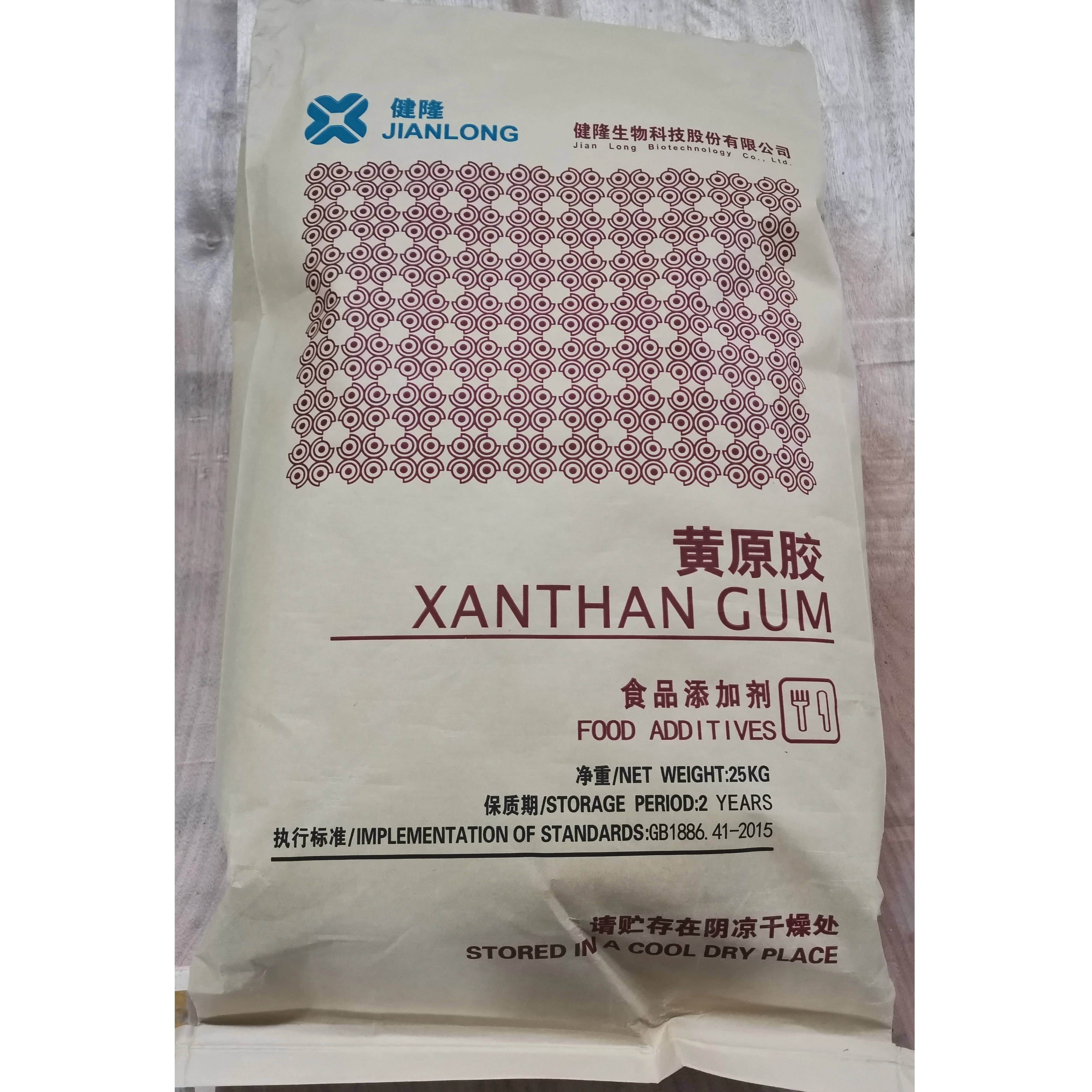 Xanthan Gum F80 & F200