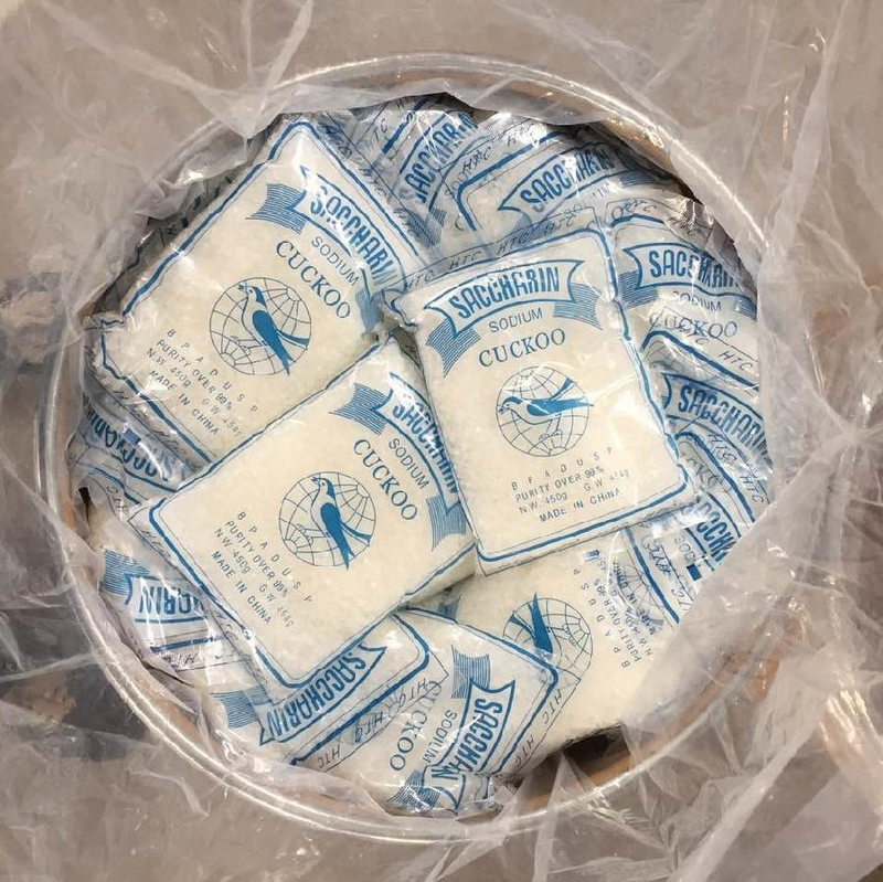 Saccharin Sodium Food Sweetener 