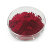 Stable Dark Red Vitamin B12 Powder Therapeutic Use