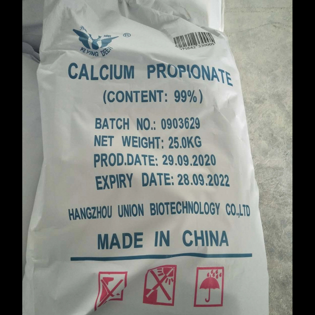 Propionic Acid Calcium 