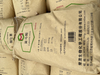 Fumaric Acid 