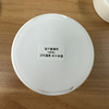 Snus Spearmint Flavor 