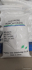 Dextrose Anhydrous/Monohydrate