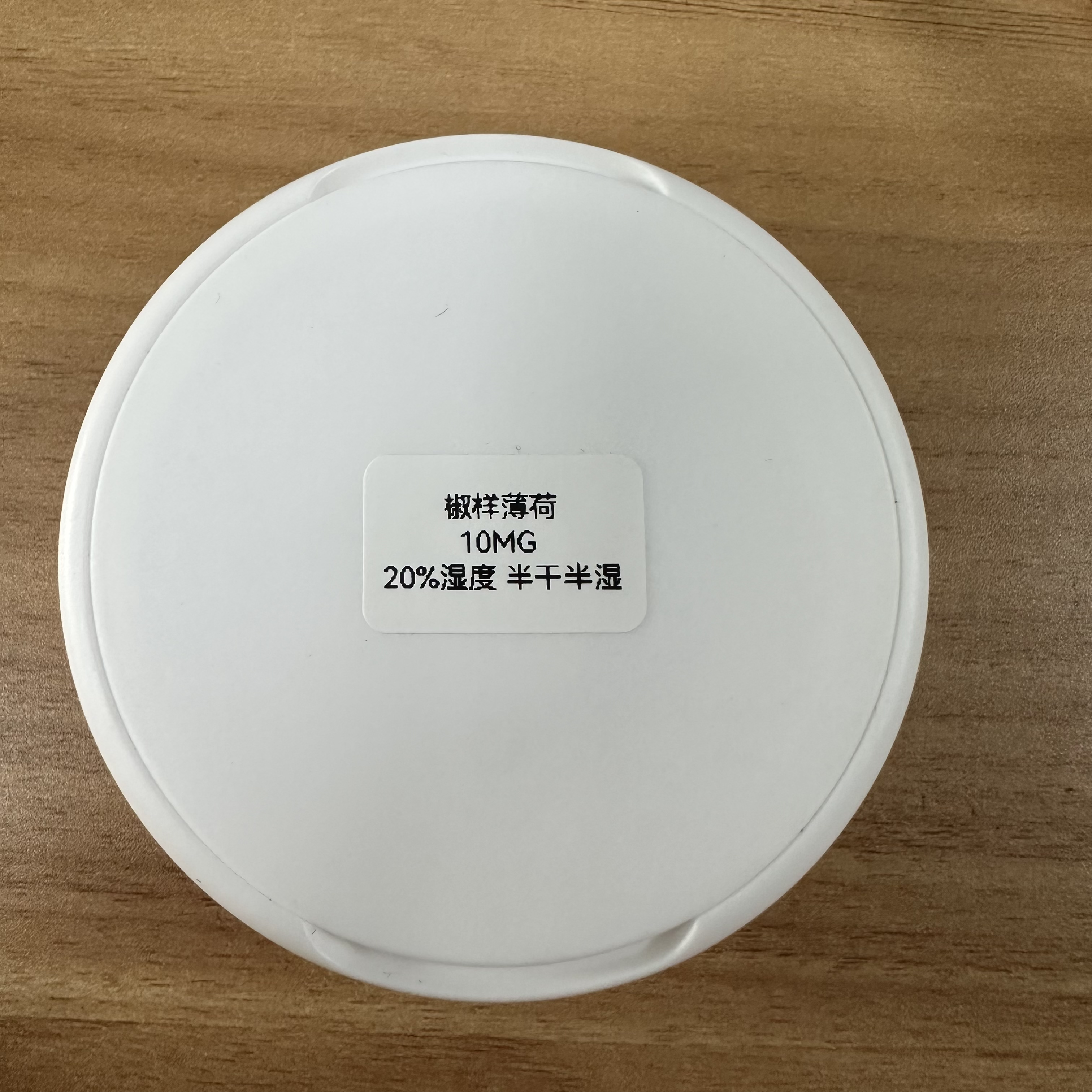Snus Peppermint Flavor