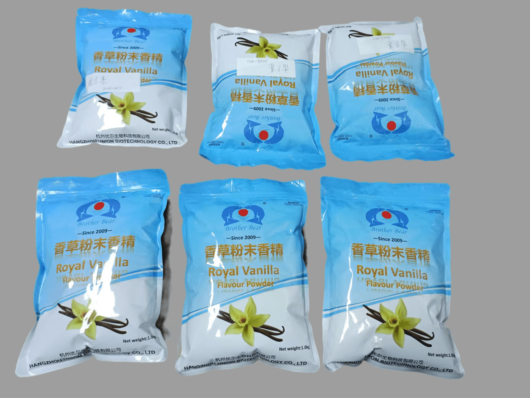 Vanillin/ Ethyl Vanillin/ Vanilla Flavor